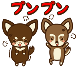 Chihuahua Brother's - Shiyairo & Tramp sticker #10397841