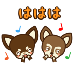 Chihuahua Brother's - Shiyairo & Tramp sticker #10397843