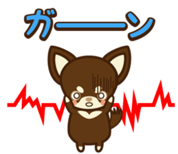 Chihuahua Brother's - Shiyairo & Tramp sticker #10397847