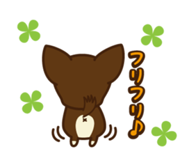 Chihuahua Brother's - Shiyairo & Tramp sticker #10397851