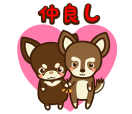 Chihuahua Brother's - Shiyairo & Tramp sticker #10397853