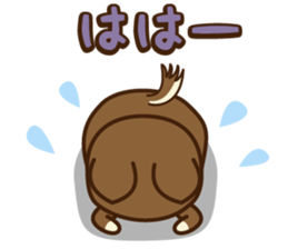 Chihuahua Brother's - Shiyairo & Tramp sticker #10397859