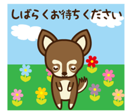 Chihuahua Brother's - Shiyairo & Tramp sticker #10397860