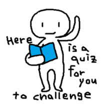 Silhouette Quizzes sticker #10398064