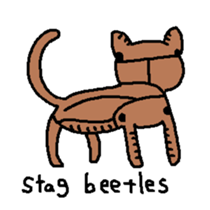 Silhouette Quizzes sticker #10398077