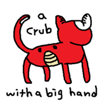 Silhouette Quizzes sticker #10398078