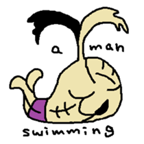 Silhouette Quizzes sticker #10398086