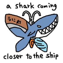 Silhouette Quizzes sticker #10398090