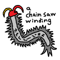 Silhouette Quizzes sticker #10398097