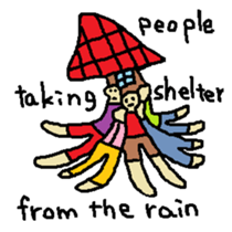 Silhouette Quizzes sticker #10398102