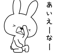 Dialect rabbit [okinawa2] sticker #10398145