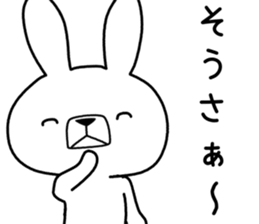 Dialect rabbit [okinawa2] sticker #10398158
