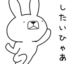 Dialect rabbit [okinawa2] sticker #10398165