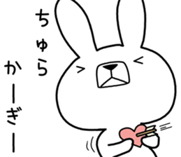 Dialect rabbit [okinawa2] sticker #10398170