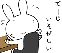 Dialect rabbit [okinawa2] sticker #10398175