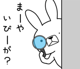 Dialect rabbit [okinawa2] sticker #10398176