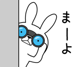 Dialect rabbit [okinawa2] sticker #10398177