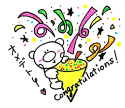 RIKUchan's2 sticker #10398267