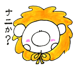 RIKUchan's2 sticker #10398269