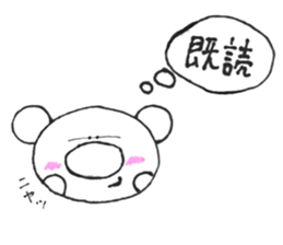 RIKUchan's2 sticker #10398272