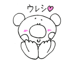 RIKUchan's2 sticker #10398277