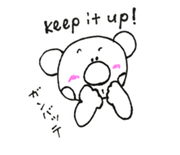 RIKUchan's2 sticker #10398279