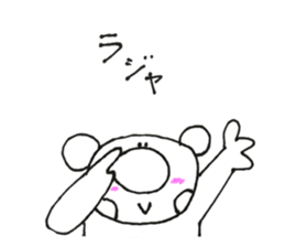 RIKUchan's2 sticker #10398280