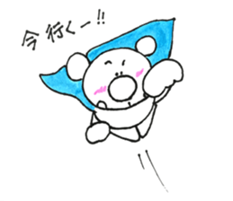 RIKUchan's2 sticker #10398283