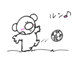 RIKUchan's2 sticker #10398285