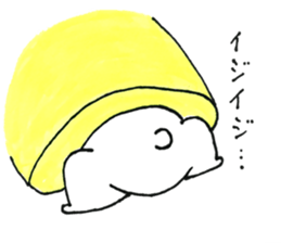 RIKUchan's2 sticker #10398288