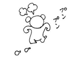 RIKUchan's2 sticker #10398289