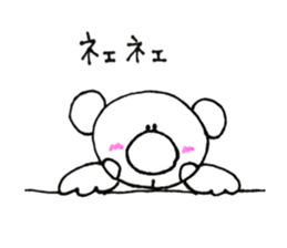 RIKUchan's2 sticker #10398291