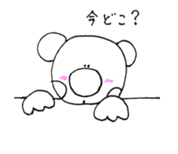 RIKUchan's2 sticker #10398292