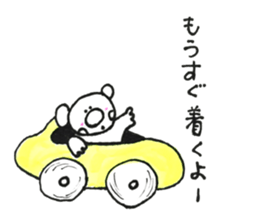 RIKUchan's2 sticker #10398295