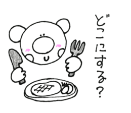 RIKUchan's2 sticker #10398296