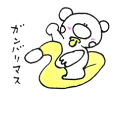 RIKUchan's2 sticker #10398300