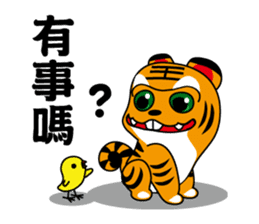 Hu Yeh & Ellen sticker #10398546