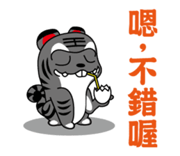 Hu Yeh & Ellen sticker #10398560