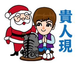 Hu Yeh & Ellen sticker #10398568