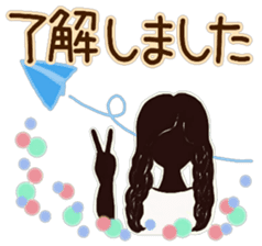 Large text message 3 Silhouette of girl sticker #10398630