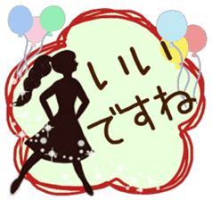Large text message 3 Silhouette of girl sticker #10398631