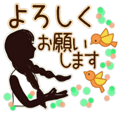 Large text message 3 Silhouette of girl sticker #10398633