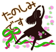 Large text message 3 Silhouette of girl sticker #10398636
