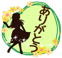 Large text message 3 Silhouette of girl sticker #10398656