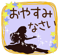 Large text message 3 Silhouette of girl sticker #10398659