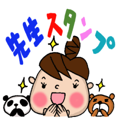 the teacher sticker of Odango U-ko