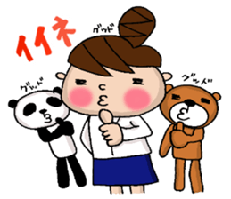 the teacher sticker of Odango U-ko sticker #10399072