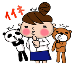 the teacher sticker of Odango U-ko sticker #10399072