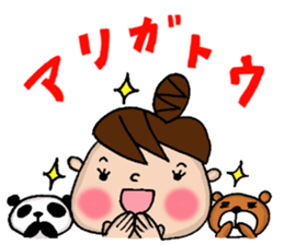 the teacher sticker of Odango U-ko sticker #10399073