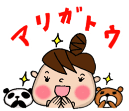 the teacher sticker of Odango U-ko sticker #10399073